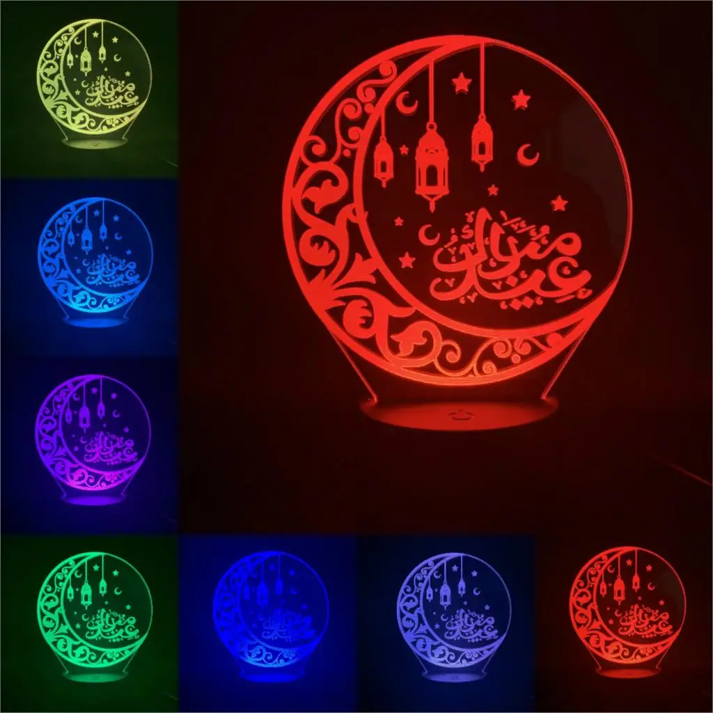 Ramadan Prayer Decoration 3D LED Islam Night Light Table Lamp Muslim Symbol Quran Moon Home Party Decor Gift Luminaria Lampara - Испускаемый цвет: 1