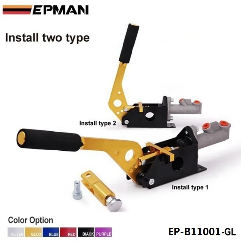 Baratos Carrera hidráulica E BAKE HORIZONTAL palanca de freno de mano DRIFT DRIFTING L SHAPED para BMW E46 M3 EP B11001