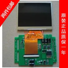 3.5 pulgadas de pantalla LCD LQ035NC111 buscador de proyección del tablero de conductor DIY accesorios de monitoreo de vehículos