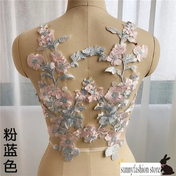 

Colorful Embroidery Lace Applique ,Fairy Dress Lace Applique