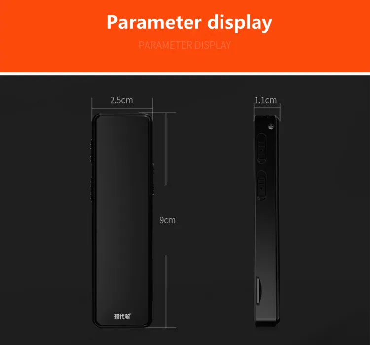 voice recorder watch