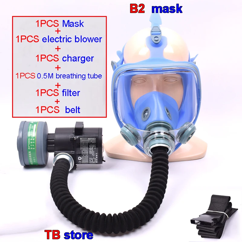 7001 полная маска+ Электрическая воздуходувка комбинированная Респиратор маска Высокое разрешение Анти-туман электрическая здоровая дыхательная защитная маска