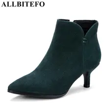 ALLBITEFO natural genuine leather pointed toe winter women boots fashion sexy girls high heel shoes motorcycle boots ankle boots цена ALLBITEFO natural genuine leather pointed toe winter women boots fashion sexy girls high heel shoes motorcycle boots ankle boots цены онлайн