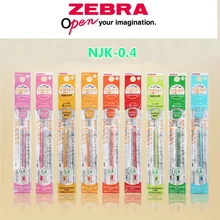 Zebra NJK-0.4 заправка в виде ракушки 0,4 мм Цветные заправки для ручек SARASA гелевая ручка заправка