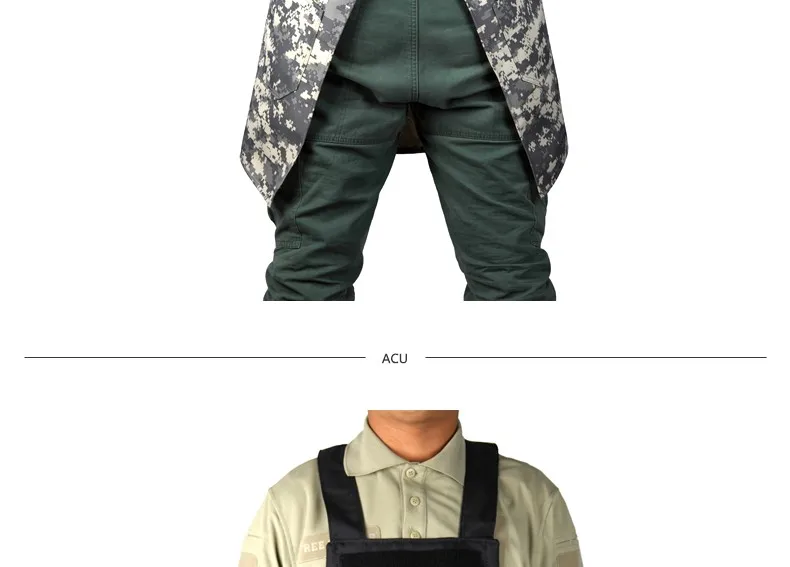 tactical_12