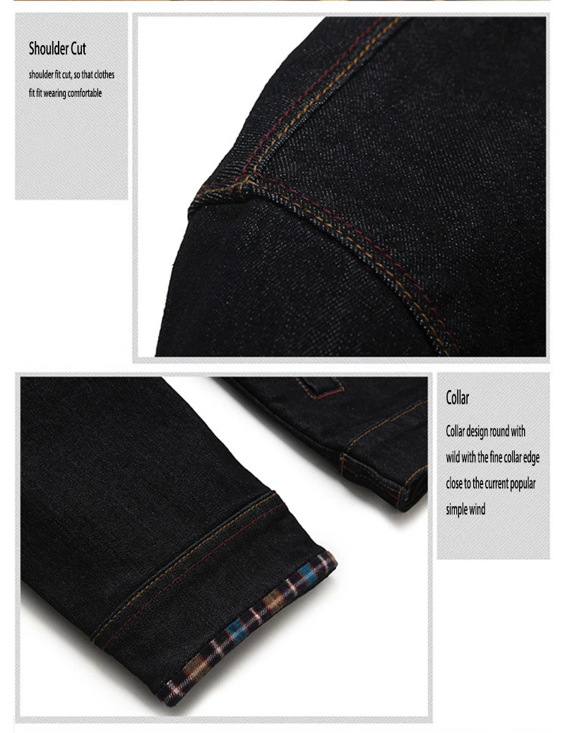 Jacket (24)