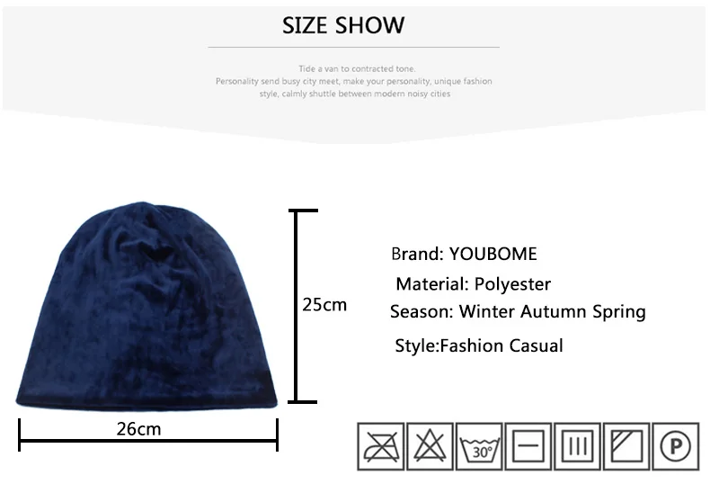 YOUBOME шапка бини женские зимние шапки для женщин Skullies Beanies мешковатые шапки бархатные однотонные женские шапки Осенняя женская вязаная шапка