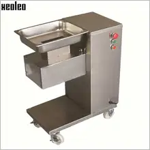 XEOLEO Electric Meat Slicer Commercial Meat Cutter Stainless Steel Meat Slicing Machine Shredded Diced machine 220V