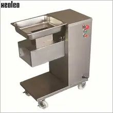 Xeoleo Commercial Meat Cutter Machine 500kg/h Stainless Steel Meat Slicer Machine Cut Meat Shredded/Diced Type 220V/110V