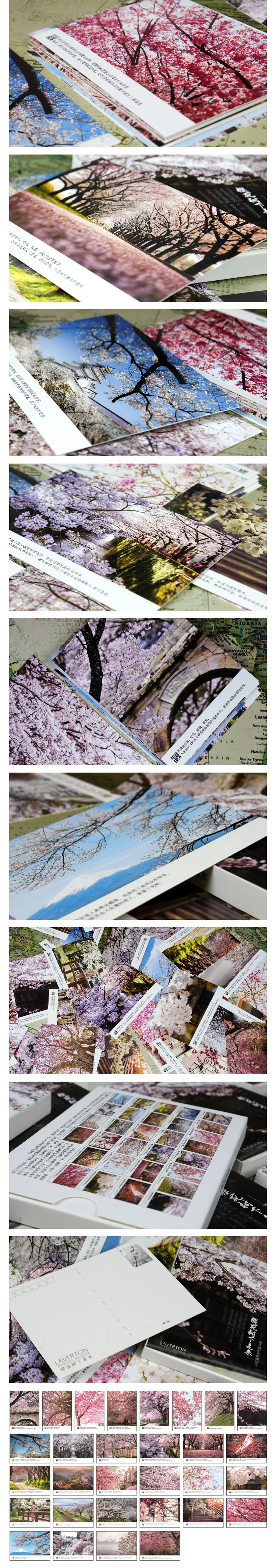 30 шт в одном, открытка, Япония Cerasus sp, красивый вид, пейзаж, Рождественская открытка s поздравление День рождения открытки сообщения 10,2x14,2 см