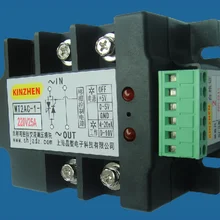 Полностью изолированный однофазный тиристорный AC напряжение модуль MT2AC-1-220V25A