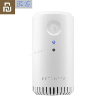 

Youpin Paini Petoneer Smart Deodorizer Odor Eliminator for Pet Air Purifier Multi-function Freshener Sterilizer