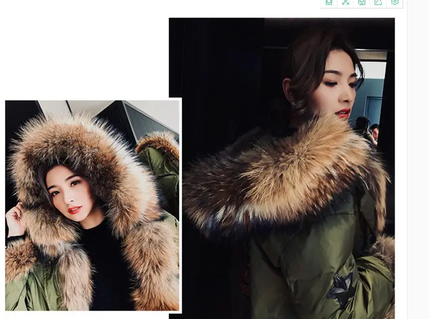 QQ20181216133352