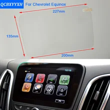 Автомобильная наклейка 8 7 дюймов gps навигационный экран Стальная Защитная пленка для Chevrolet Equinox управление ЖК-экраном Автомобильный Стайлинг