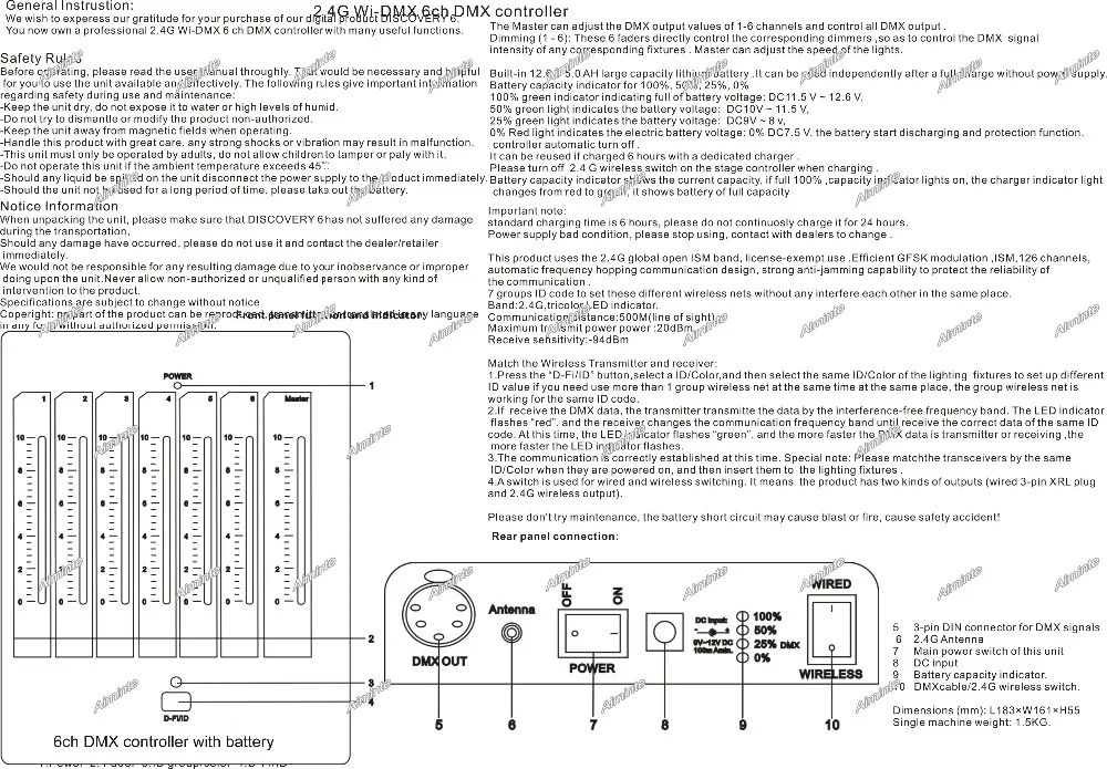 AMT-117 Wi-DMX controller with battery副本 aiminte