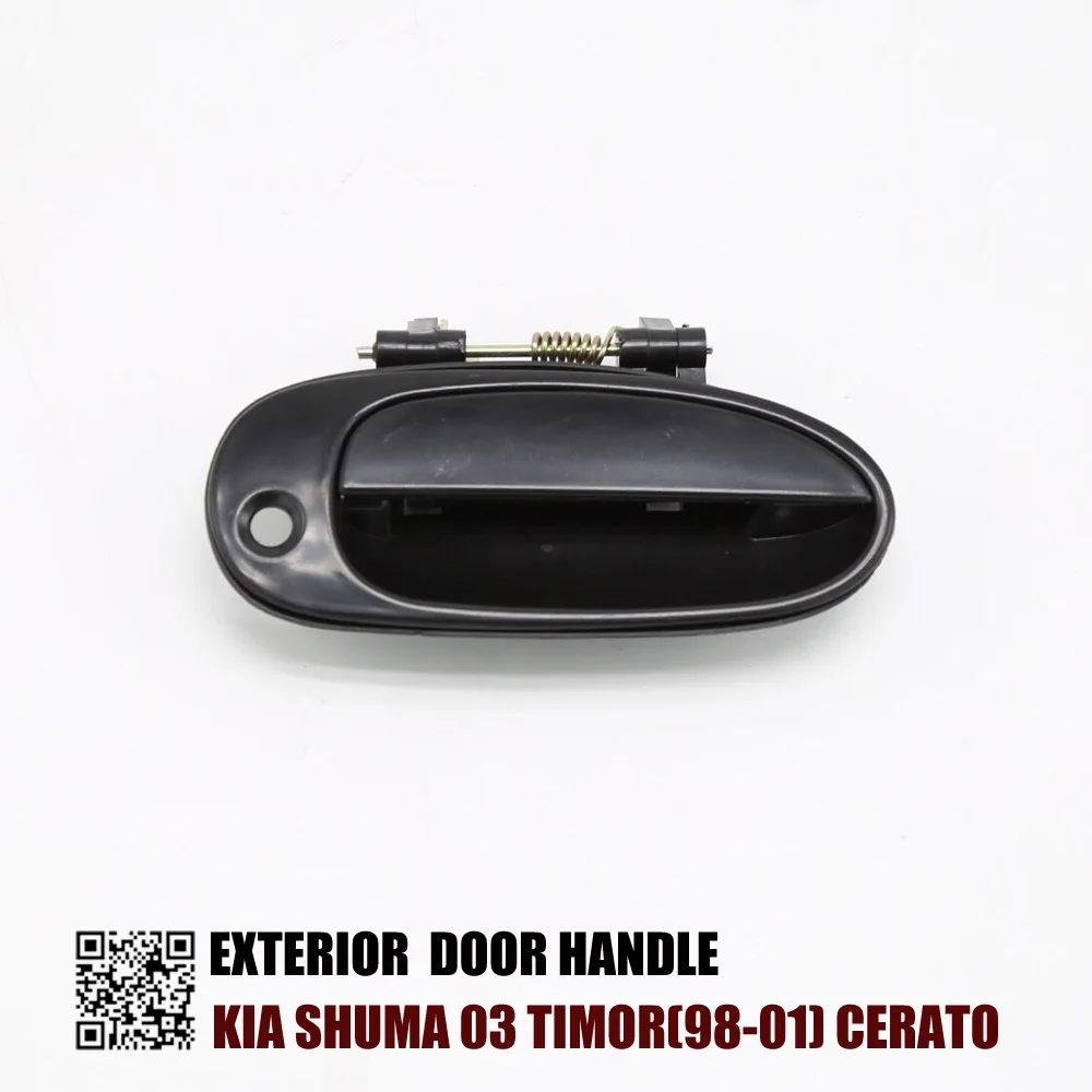 OKC EXTERIOR DOOR HANDLE FOR KIA SHUMA 03 TIMER(1998 2001