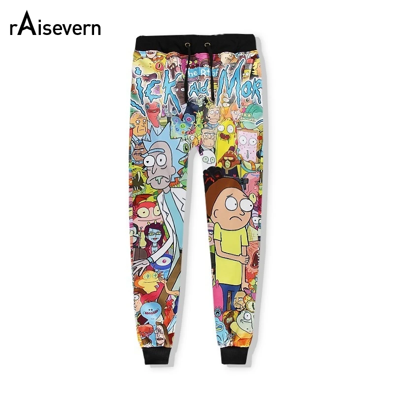 rick and morty joggers