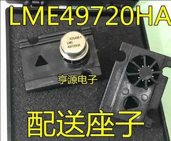 

1PCS LME49720 LME49720HA