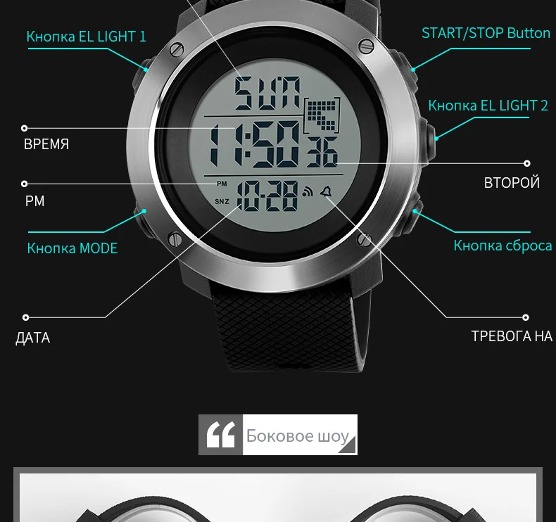 1267&1268-Russian_07