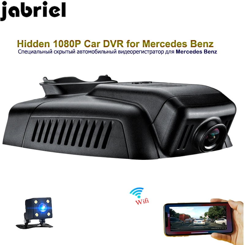 Jabriel 1080P скрытый wifi Автомобильный видеорегистратор с двумя объективами