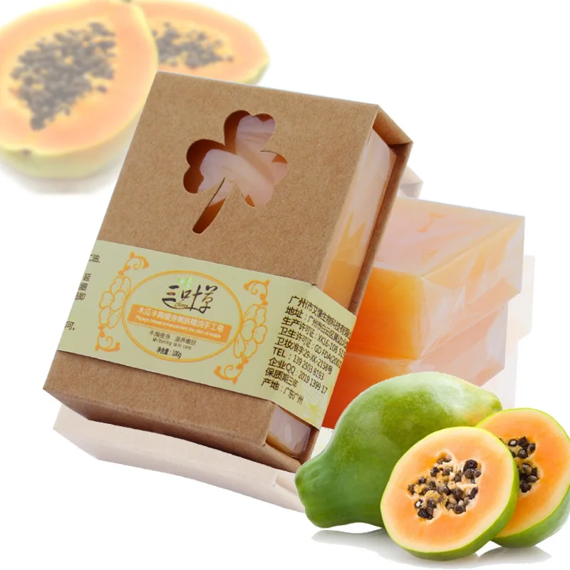 100g الطبيعي الأعشاب العضوية الأخضر البابايا تبييض صابون يدوي الصنع البرق الجلد إزالة حب الشباب ترطيب التطهير حمام الصابون