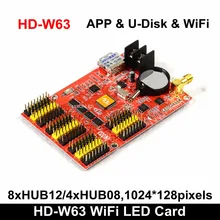 HD-W63 Huidu Беспроводной Wi-Fi+ Usb драйвер светодиодный контрольный Лер, Wifi одноцветная светодиодная контрольная карта для СВЕТОДИОДНОЙ вывески сообщений управление приложением