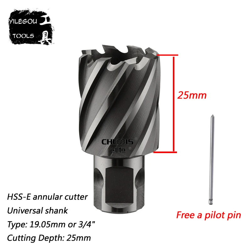 Diameter 12 60 *25mm HSS Annular Cutter Universal Shank 22*25mm HSS