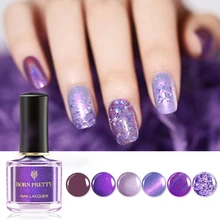 BORN PRETTY 6 мл фиолетовая серия лак для ногтей блеск лак для нейл-арта лак