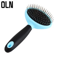 Pet Round Head Soft Bottom Brush Pet Beauty Needle Comb Cleaning Hair for Cats and Dogs Beauty Cleaning Brush Pet Round Head Soft Bottom Brush Pet Beauty Needle Comb Cleaning Hair for Cats and Dogs Beauty Cleaning Brush