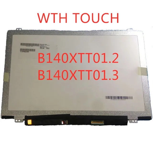 P7FFH Dell LCD ASSY 14 WXGA+ LED LATITUDE E5430