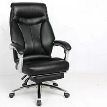 Удобное компьютерное кресло, домашнее офисное кресло для руководителя, поворотное кресло, кресло Silla для кабинета, кресло для руководителя, подставка для ног из алюминиевого сплава