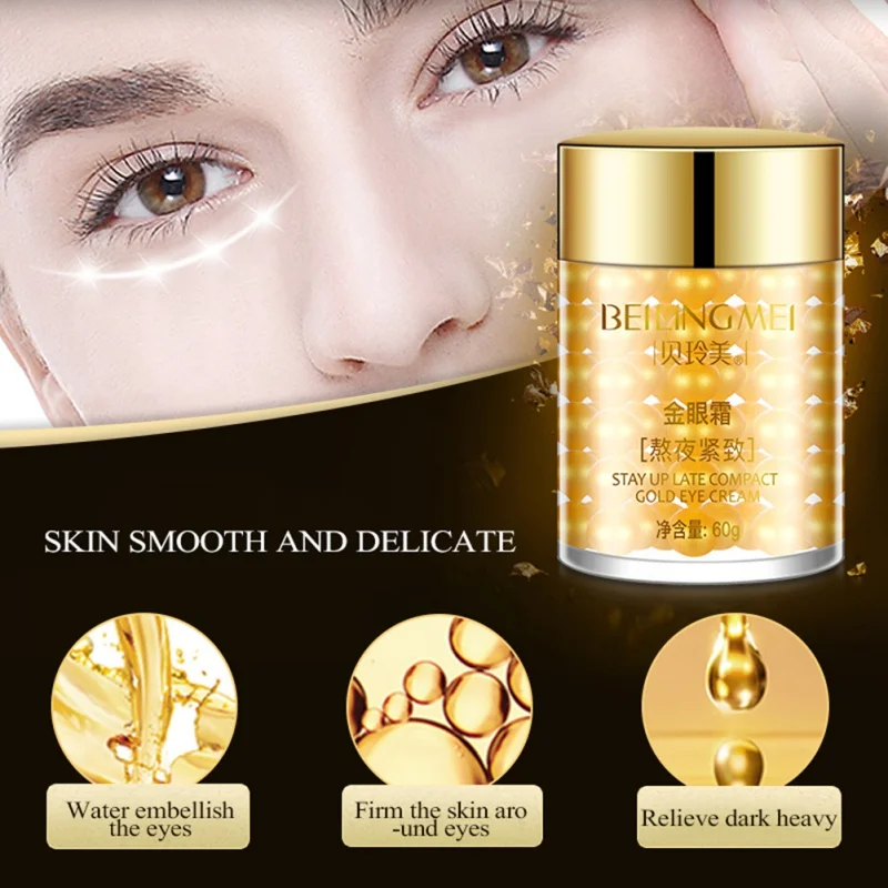 

Hot Eye Serum Anti Dark Circles Anti-Aging Eye for the Eye Care Moisturizing Cream Dropshipping