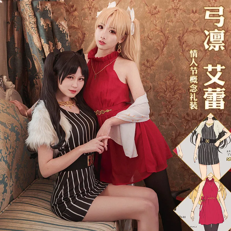 Карнавальный костюм Fate Grand Order Ereshkigal карнавальный платья на День Валентина игры FGO