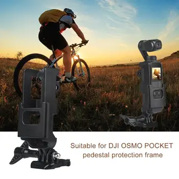 

For DJI Osmo Pocket Camera interface & Action Cam Mount for Tripod Selfie Stick Bicycle Mount Bracket Holder with 1/4 Screw