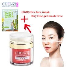 2 Bottles/lot Authentic Freckle cream Herbal dark spot remover for face Chloasma Melanin Removing freckle removal Skin Whitening