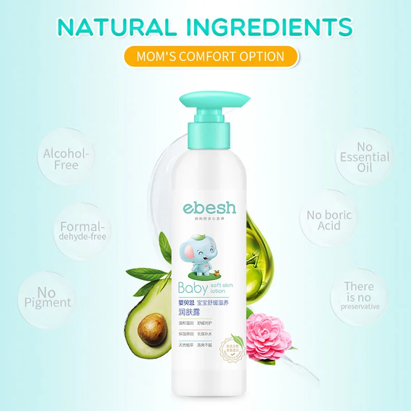 LAIKOU Baby Soothing Nourishing Whole Body Lotion Deep Moisturizing Fresh Non-greasy Easy To Absorb Without additives