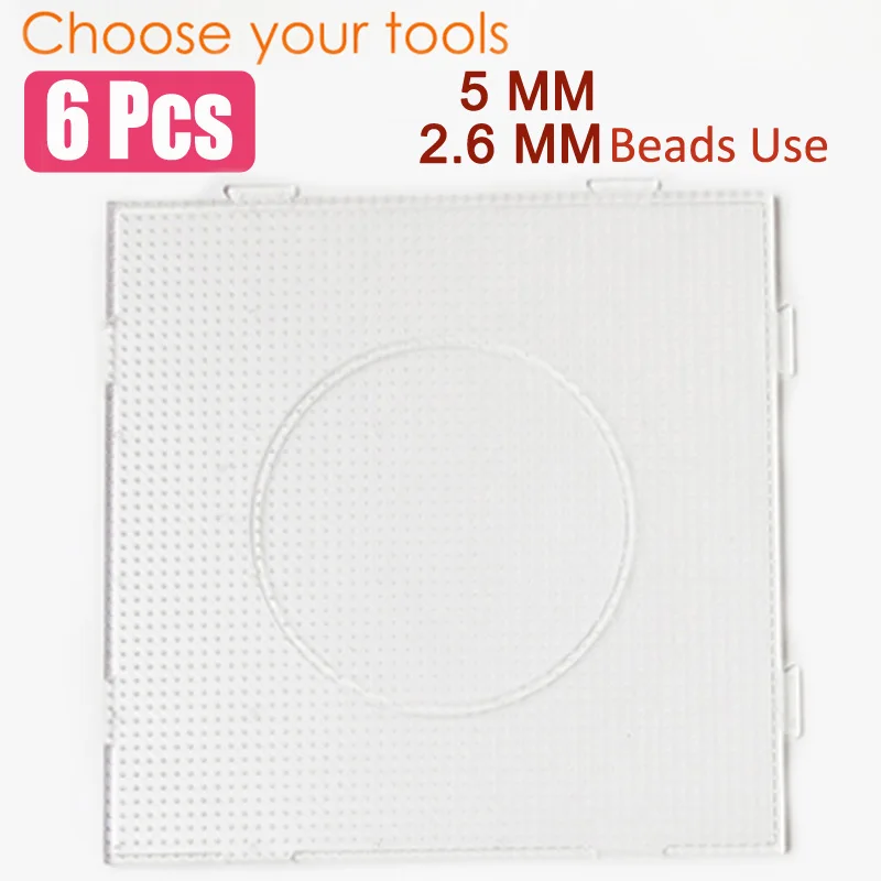 

6Pcs Square PegBoards For 5mm/2.6mm Perler/Hama/Fused/pix Beads Clear Linkable Large Pegboard for kids crafts gift DIY jewelry