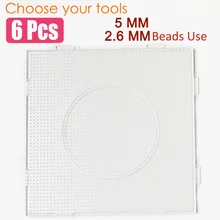 6Pcs Square PegBoards For 5mm 2 6mm Perler Hama Fused pix Beads Clear Linkable Large Pegboard