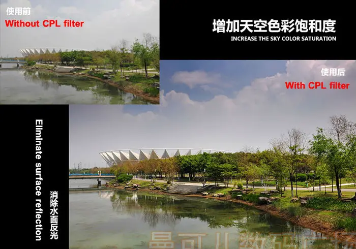 CPL filter-4