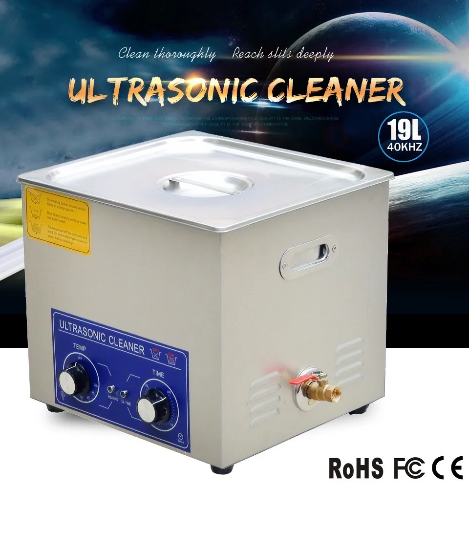 19L homemade ultrasonic cleaner solution for parts washing like carb ,injector and cylinder With