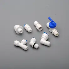

1/4 OD Internal and external thread to PE tube Quick Connector Aquarium Water Filter RO filter reverse osmosis system