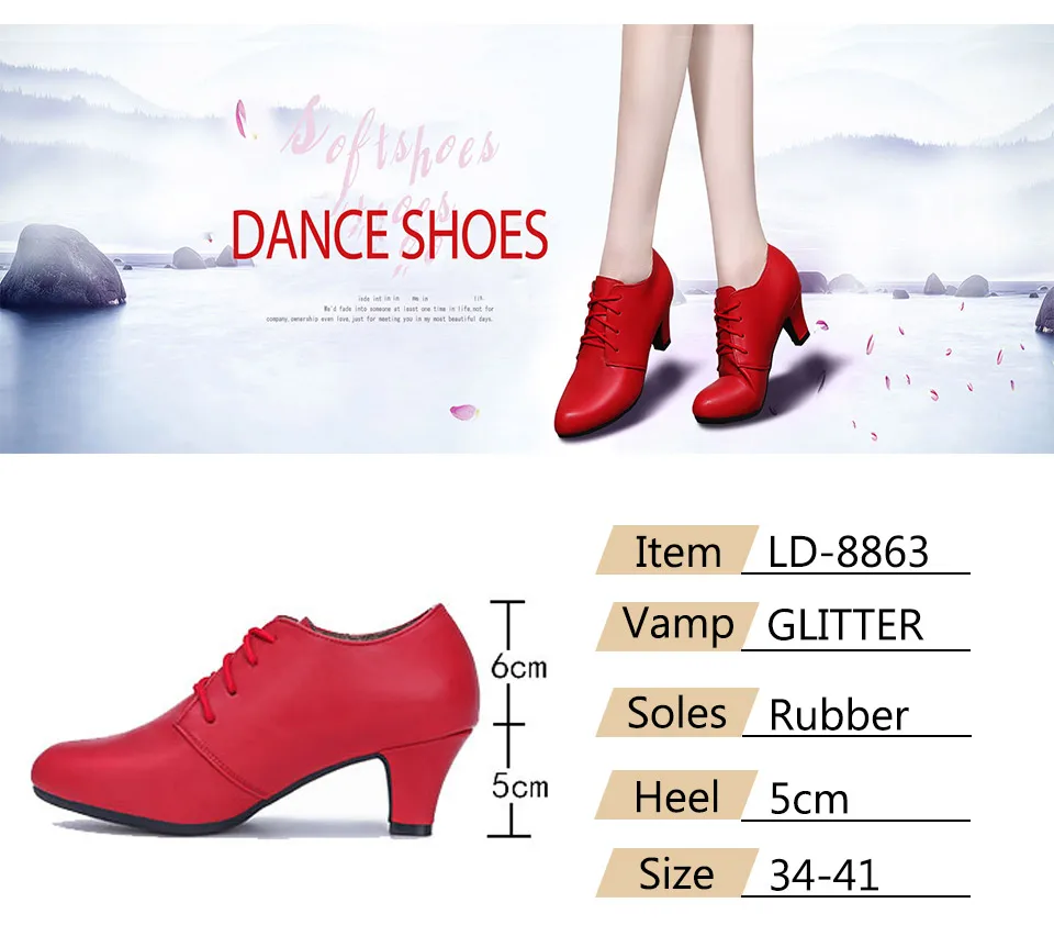 Зимняя женская танцевальная обувь; цвет красный, черный, серебристый; обувь для латинских танцев, танго, бальных танцев; Каблук 5,5 см; Современная обувь для танцев