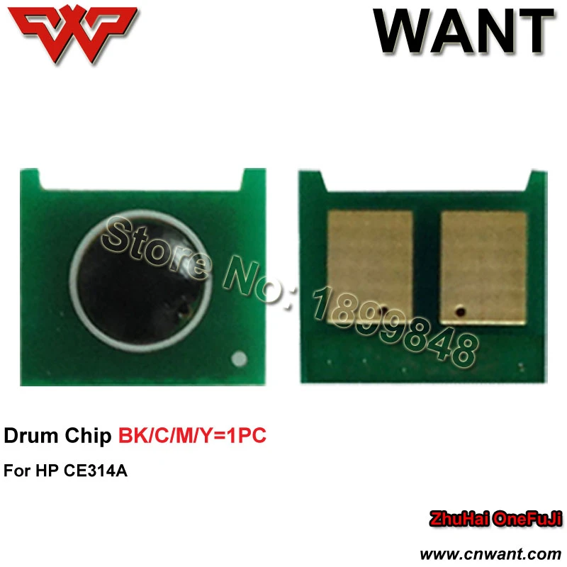 hp ce314