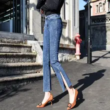 Брюки, джинсы с яркой отделкой новые раздельные джинсы с высокой талией женские потертые джинсовые узкие брюки