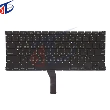 Brand New for Macbook retina 13inch A1369 A1466 America Taiwan US Taiwan keyboard without backlight backlit 2011-2015year