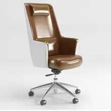 Компьютерный стул домашний современный простой стол игровой стул офисный стул Американский босс поворотный стул скандинавский стул(кабинетный