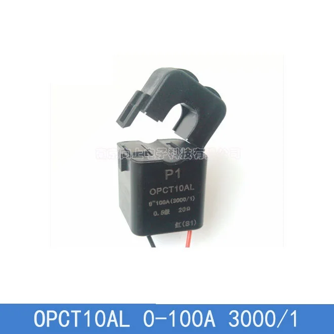 

OPCT10AL-3000/1 High Frequency Open-close Transformer 80A can be customized to 0.333V
