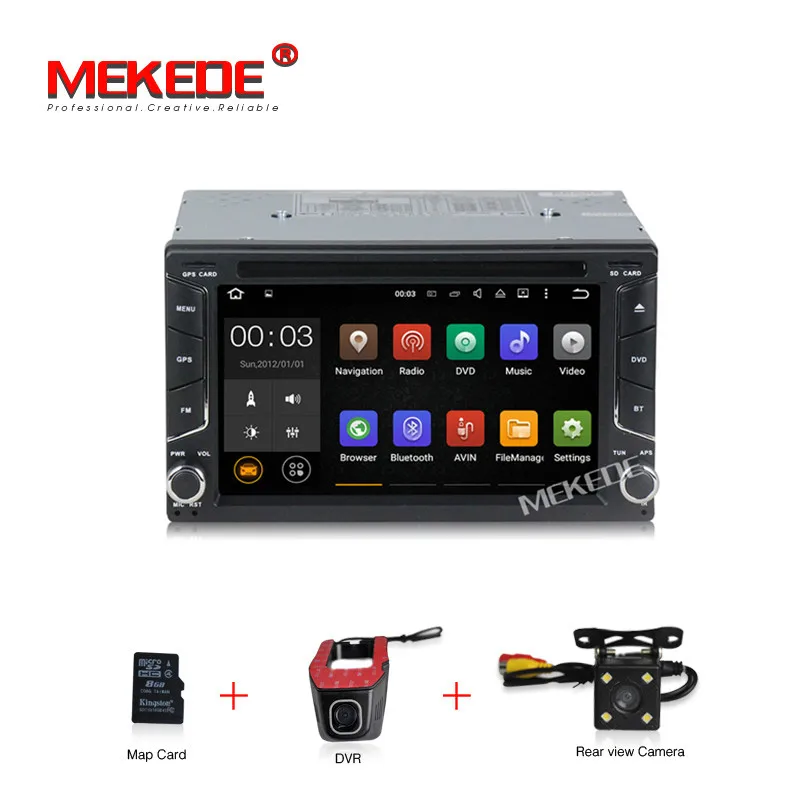 Quad Cord 2 Din 2Din Android 7 1 font b Car b font DVD font b