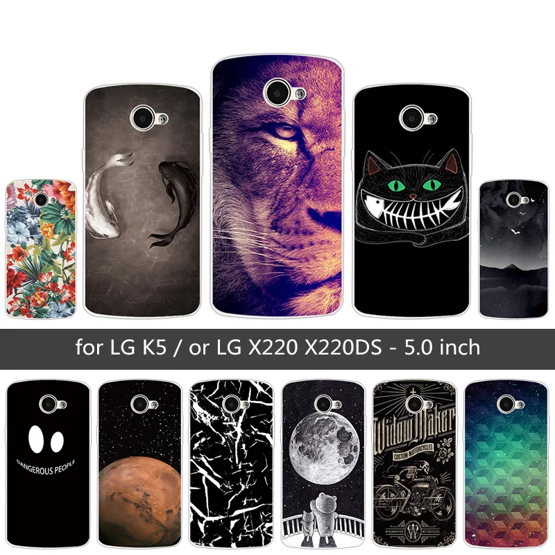 Для LG K5 чехол мягкий TPU модный для X220 X220DS 5 0 &quotK силиконовый защитный телефона