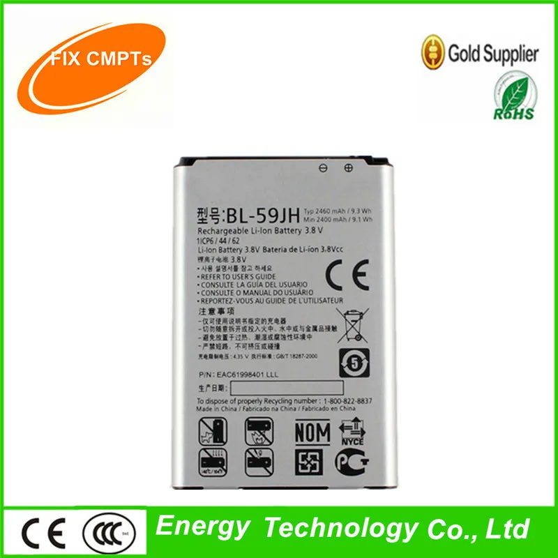 Новый оригинальный BL-59JH внутренний Батарея для LG Optimus F3Q D520 F5 AS870 F6 D500 Lucid2 2460 мАч |